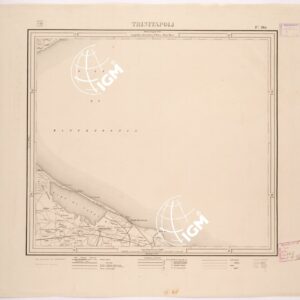 165 (TRINITAPOLI) Anno: 1882