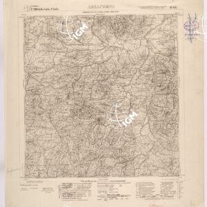 168 II-SE (ARZACHENA) Anno: 1931