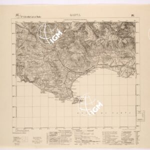 171 IV (GAETA) Anno: 1936