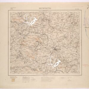 173 (BENEVENTO) Anno: 1936