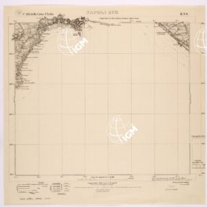 184 II-NO (NAPOLI SUD) Anno: 1927