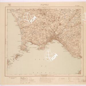 184 (NAPOLI) Anno: 1926