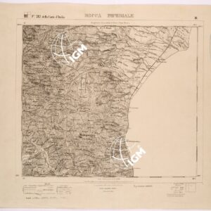 212 III (ROCCA IMPERIALE) Anno: 1873