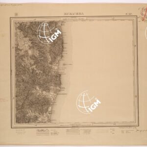 227 (MURAVERA) Anno: 1912