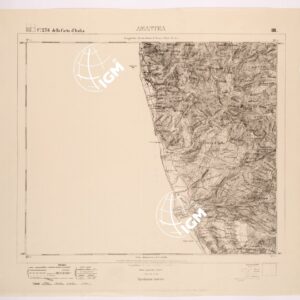 236 III (AMANTEA) Anno: 1870