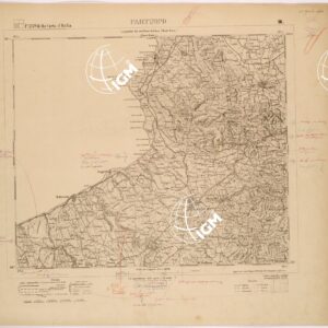 249 III (PARTINICO) Anno: 1896