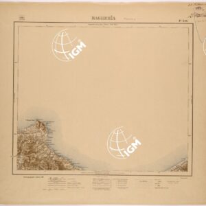 250 (BAGHERIA) Anno: 1923