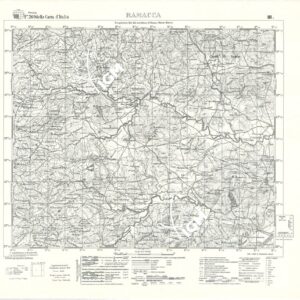 269 III (RAMACCA) Anno: 1934