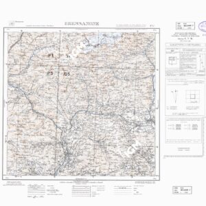 004A (BRESSANONE (curve)) Anno: 1950