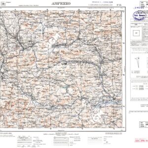 013 (AMPEZZO (curve)) Anno: 1950