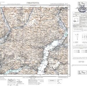 017 (CHIAVENNA (curve)) Anno: 1950
