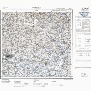 049 (VERONA (curve)) Anno: 1961