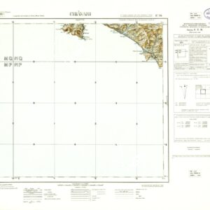 094 (CHIAVARI (sfumo)) Anno: 1951