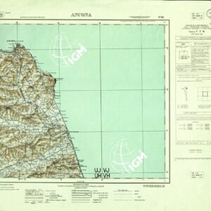 118 (ANCONA (sfumo)) Anno: 1951