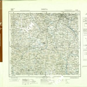 120 (SIENA (curve)) Anno: 1953