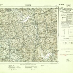123 (ASSISI (curve)) Anno: 1952-55
