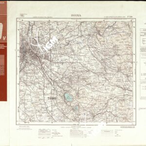 150 (ROMA (curve)) Anno: 1954