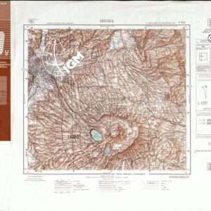 150 (ROMA (sfumo)) Anno: 1954