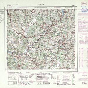 153 (AGNONE (curve)) Anno: 1963