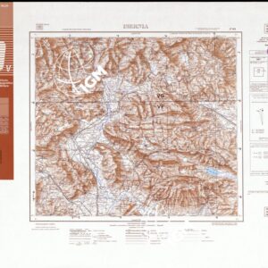 161 (ISERNIA (sfumo)) Anno: 1954