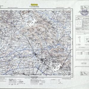 172 (CASERTA (curve)) Anno: 1954