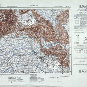172 (CASERTA (sfumo)) Anno: 1954