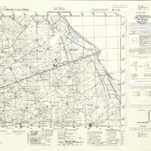 204 II-SO (ACAIA) Anno: 1948