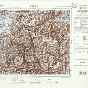 207 (NUORO (sfumo)) Anno: 1931