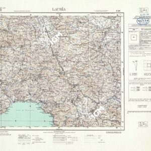210 (LAURIA (curve)) Anno: 1962