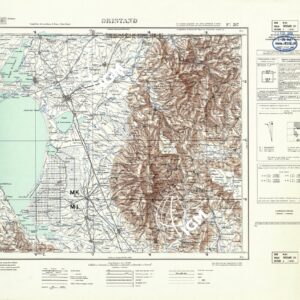 217 (ORISTANO (sfumo)) Anno: 1940
