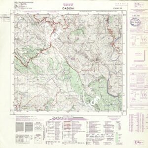 218 IV-SE (GADONI) Anno: 1961