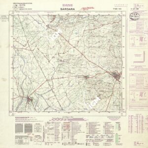 225 I-NO (SARDARA) Anno: 1965