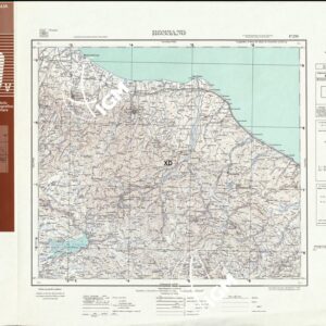 230 (ROSSANO (curve)) Anno: 1956