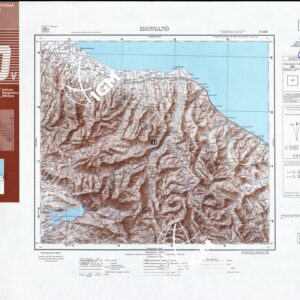 230 (ROSSANO (sfumo)) Anno: 1956