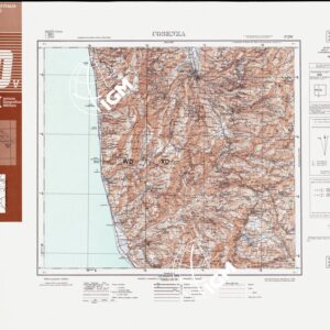 236 (COSENZA (sfumo)) Anno: 1956