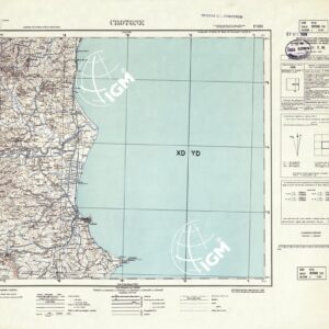 238 (CROTONE (curve)) Anno: 1956