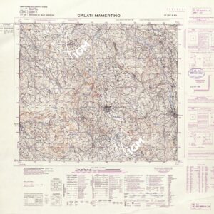 252 II-SO (GALATI MAMERTINO) Anno: 1968