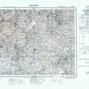 260 (NICOSIA (curve)) Anno: 1968