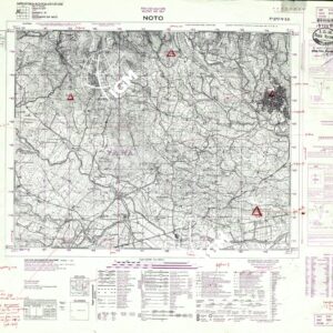 277 IV-SO (NOTO) Anno: 1967