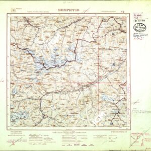 002 (MOMPICCIO ed: limiti) Anno: 1968