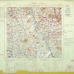 044 (NOVARA ed:limiti) Anno: 1973