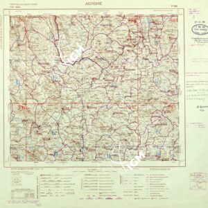 153 (AGNONE ed:limiti) Anno: 1983