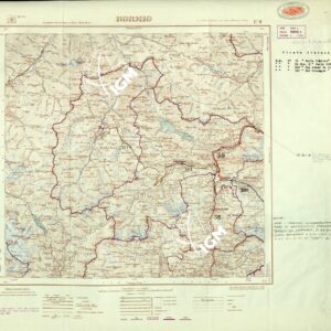 008 (BORMIO ed:strade) Anno: 1966