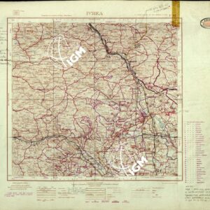 042 (IVREA ed:strade) Anno: 1964