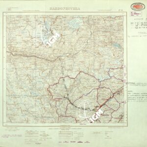 054 (BARDONECCHIA ed:strade) Anno: 1968