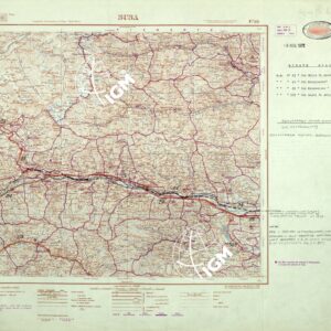 055 (SUSA ed:strade) Anno: 1971