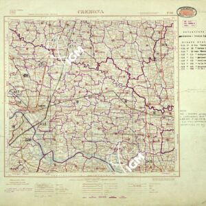 061 (CREMONA ed:strade) Anno: 1967