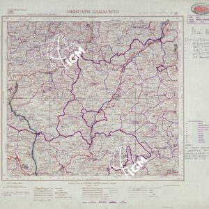 108 (MERCATO SARACENO ed:strade) Anno: 1964