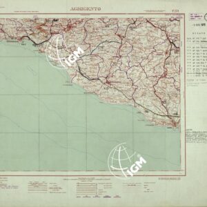 271 (AGRIGENTO ed:strade) Anno: 1972