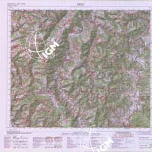 211 (DEGO) Anno: 2011